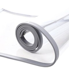 شريط الستارة